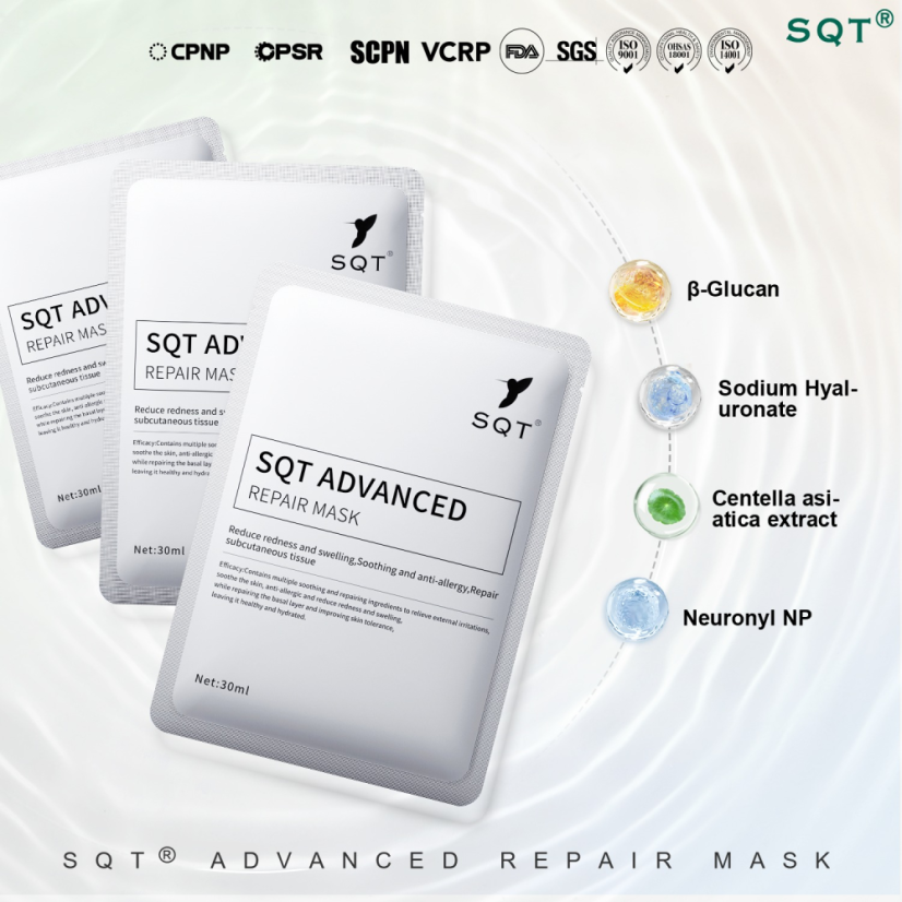SQT Advanced Repair Mask 5ks