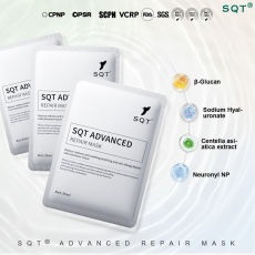 SQT Advanced Repair Mask 5ks
