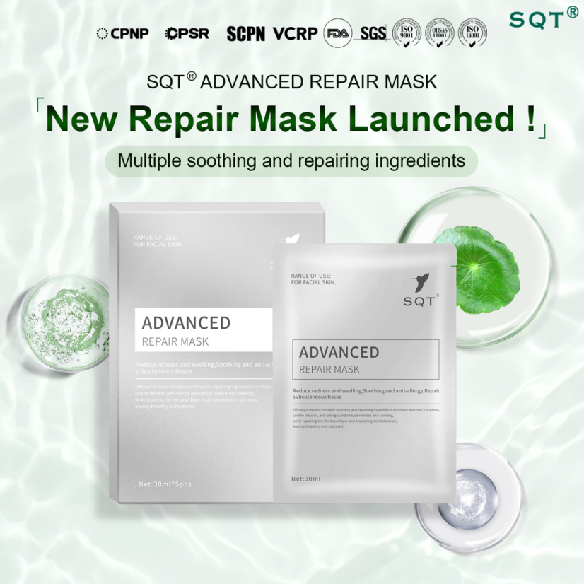 SQT Advanced Repair Mask 5ks