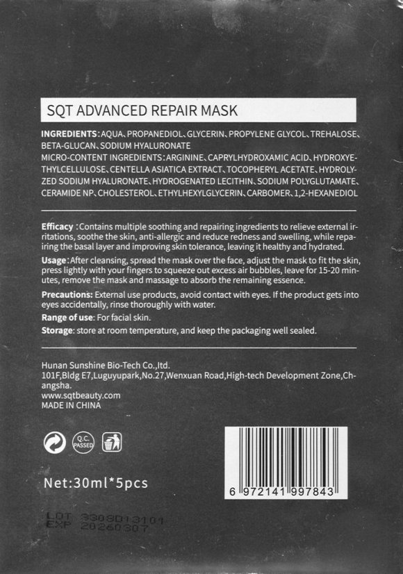 SQT Advanced Repair Mask - NÁHLED