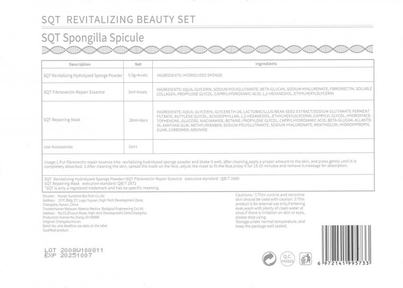 SQT Revitalizing set - NÁHĽAD