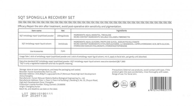 SQT Recovery set